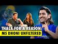 MS Dhoni Unfiltered Captaincy Stories Love Trolls Karishma Mehta Tanmay Bhat Kullu EP 171
