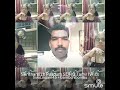 Senthamil Padum Santhanakatru