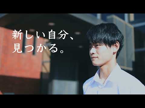 香川大学CM「新しい自分、見つかる」
