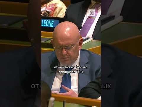 🇺🇸Байден: Россия думает, что мир позволит ей издеваться над Украиной #shorts