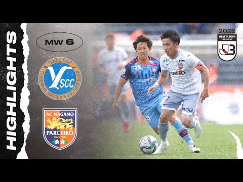 Y.S.C.C. Yokohama 0-1 AC Nagano Parceiro | Matchwe...
