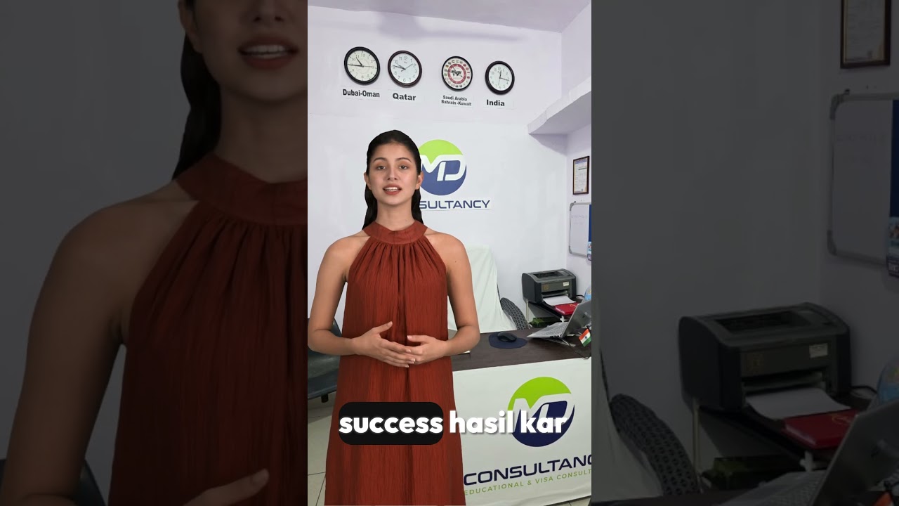 DHA Exam 2026 Full Guide | Dubai Nurse Job Kaise Milegi? | MD Consultancy