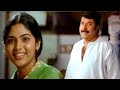 Mammootty And Vimala Raman Movie Scenes Malayalam Malayala Mantra