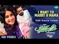 I Want To Marry You Mama | Adah Sharma Version | Charlie Chaplin2| Prabhu Deva| Amrish| Yugabharathi