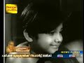 Amma Enna Stree Movie Song Aali Maali Aattum Karayail Ambala Pravin Mulam Kootil
