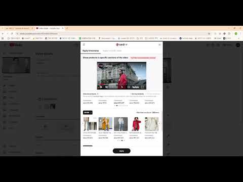 Item video thumbnail