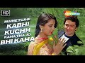 Maine Tujhe Kabhi Kuchh Kaha Tha | Yeh Vaada Raha | Rishi K, Poonam D | Kishore Kumar, Asha Bhosle