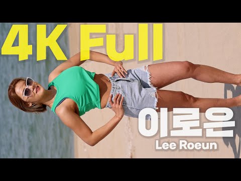 Korean model Lee Ro-eun