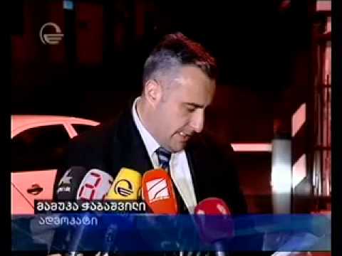 ცეზარ ჩოჩელი დააკავეს