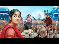 DARING RAKHWALA New Released South Indian Hindi Dubbed Movie 2025 New 2025 Hindi Dubbed Movie