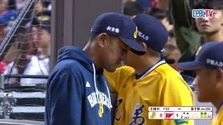 [分享] 王俊宏超大的好球帶