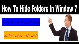 How To Hide Folders In Window 7