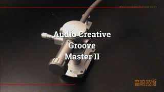 Video thumbnail for Audio Creative-Groove Master II@Audiotechnique by Audiotechnique
