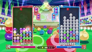 ぷよぷよeスポーツswitch  国体予選に向けて