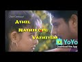 Tamil Love What S App Status SK 14