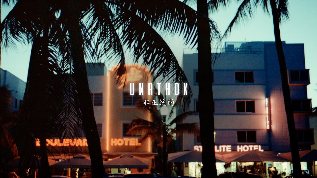 𝙏𝙝𝙖𝙣𝙠𝙛𝙪𝙡.