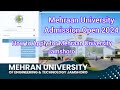 How to Apply in MUET University |Online Registration in Mehran University Of Engineering & Technolog