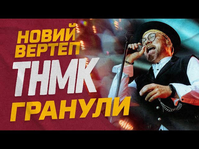 youtube-background