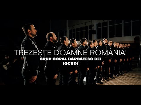 Grup Coral Bărbătesc - Trezește Doamne România!