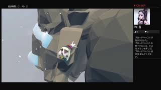 パーフェクトヒューマン