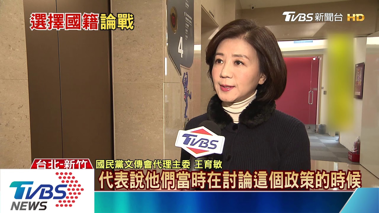 防疫期暫緩陸配子女來台 陳時中發言網讚爆