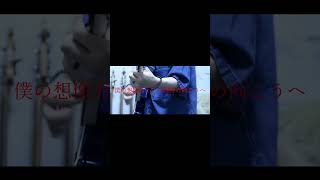 【#老人と海】【#ヨルシカ】【#shorts】【#永久機関】【#幻燈】#ヨルシカ  #幻燈  プロフよりYouTube fullへ飛べます！#初音ミク #anime  #hatsunemiku