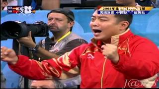 Video : China : Olympics flashback - table tennis finals - BeiJing 北京 2008