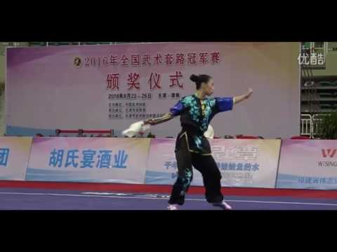 National Wushu Taolu Championship 2016 China Song Zhucong 3rd Place