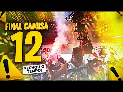 Vila Maria x Itaquaquecetuba - Final da Copa Dozito 2021 (Camisa 12)