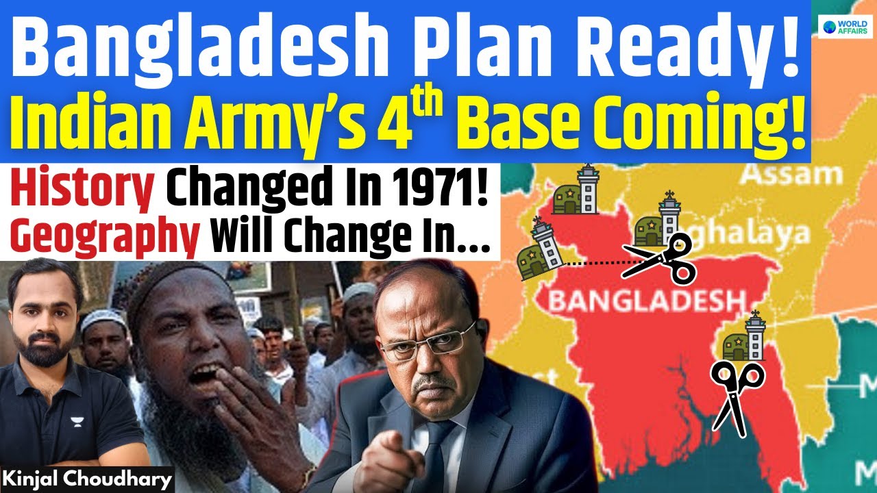 India Locks Bangladesh’s Chicken’s Neck: 4th Army Base in Mizoram After Securing Siliguri! | Kinjal