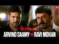 Ravi Mohan S Plan To Catch Aravind Saamy Bogan Hansika Sun NXT