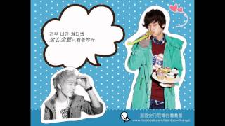 【JoeJoeRice中字】Niel(니엘) – Lady (Feat. L.Joe)