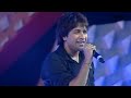 Tu Hi Meri Shab Hai KK Live Performance 2009 Malayalam Vanitha Film Awards