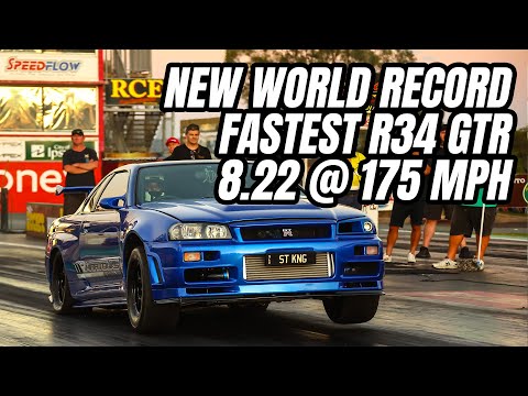 NEW WORLD RECORD - FASTEST GTR 34 NISSAN SKYLINE - 8.22 @ 175 MPH - MAATOUKS RACING WILLOWBANK 2022
