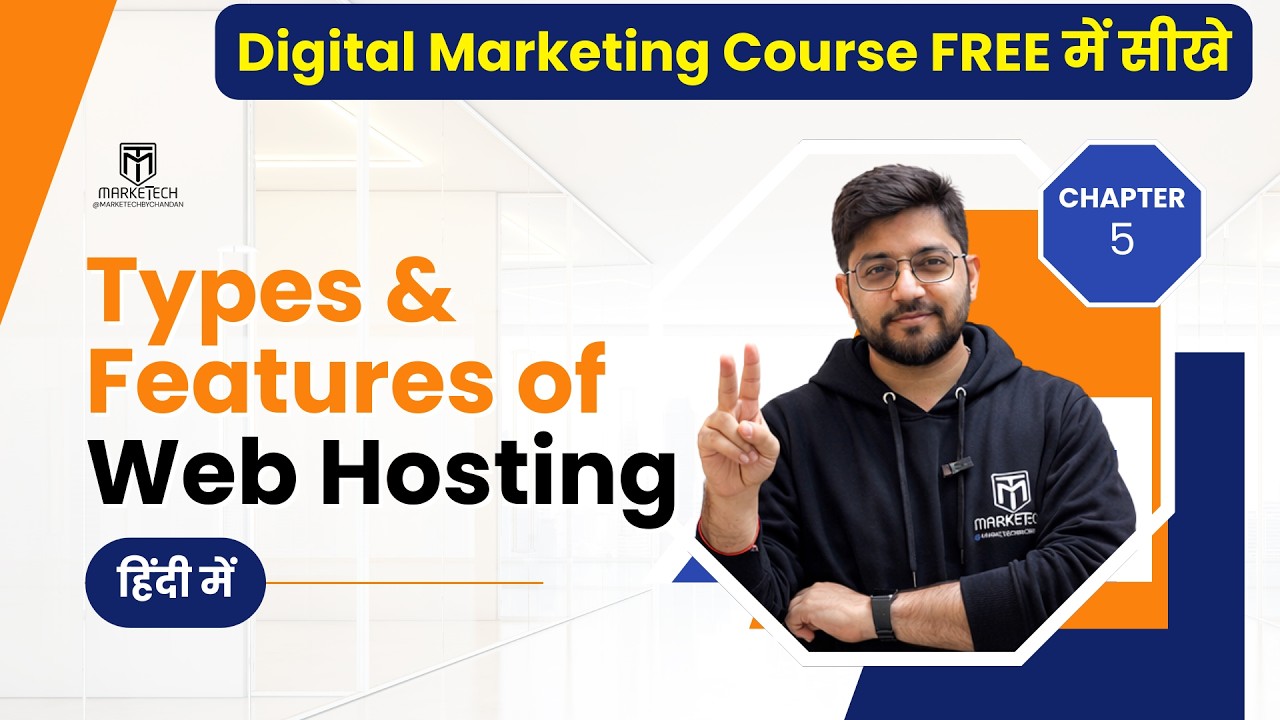 What is Web Hosting?