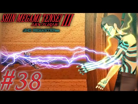 Devil May Cry | Nocturne: Shin Megami Tensei III HD Remaster, Pt. 38