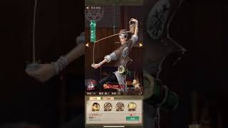 商人放浪?記プレイ動画