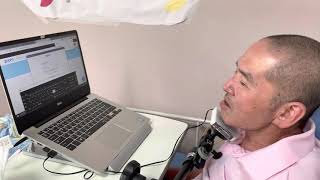 #黒澤OT #顎マウス#zoomミーティング#相談業務