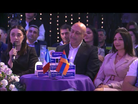 Women's Club 176 - "LES LABORATOIRES SERVIER" (ԴԵՏՐԱԼԵՔՍ 1000)