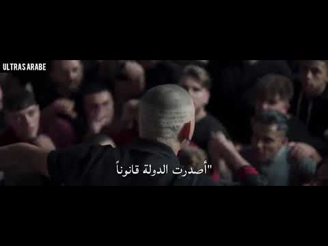 ULTRAS NAPOLI _ ULTRAS STYLE  (ULTRAS FILMS)