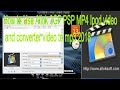 How To Use Allok 3GP PSP MP4 Ipod Video And Converter Video To Mp3 2018