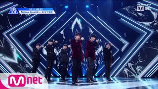 Download lagu [ENG sub] PRODUCE X 101 [4회] '프듀를 쏘아 올릴 소년단' PDXㅣ방탄소년단 ♬피 땀 눈물 @그룹＜X＞배틀 190524 EP.4 mp3