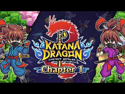 Просмотреть видео