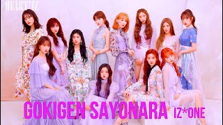 IZ*ONE 아이즈원 - Gokigen Sayonara 기분 좋은 안녕 ご機嫌サヨナラ (日本語字幕)