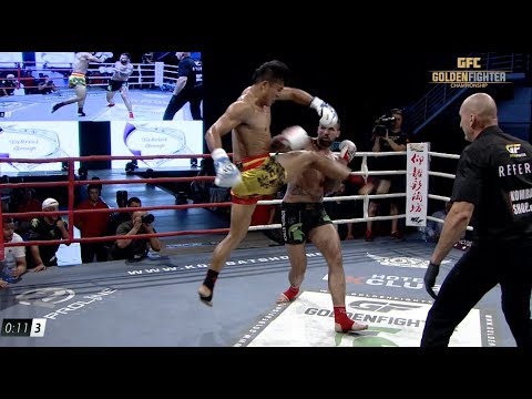 Golden Fighter Championship❌Romania🇷🇴🆚Netherlands🇾🇪GFC6👊Kickboxing