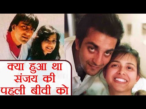 download lagu mp3 mp4 Sanjay Dutts First Wife, download lagu Sanjay Dutts First Wife gratis, unduh video klip Sanjay Dutts First Wife