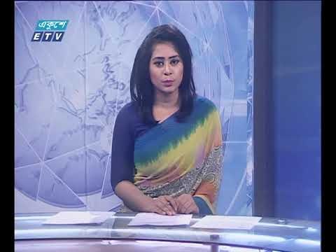 দুপুর ০২ টার সংবাদ ১০ ০৩ ২০১৮
