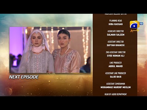 Umm-e-Ayesha Episode 18 Teaser - 28th March 2024 - HAR PAL GEO