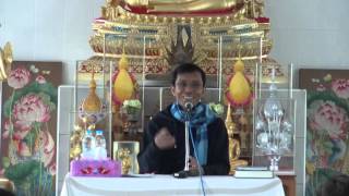 084-อาศรมมาตา31-4ม.ค.59 (11) ความเป็นมาและเป็นไปของชีวิต