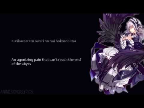 [FULL] Rozen Maiden Ouvertüre ED -『Utsusemi no Kage』- Original/English